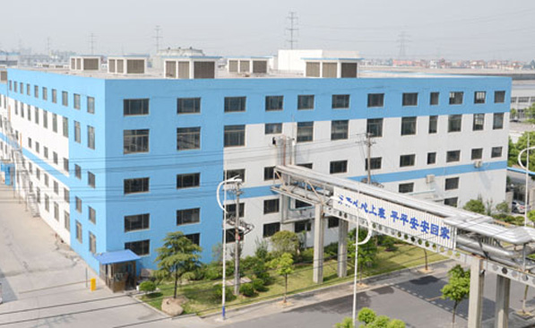 新聞動(dòng)態(tài)